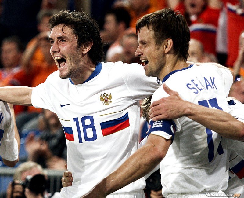 Russia defeated the Netherlands, European Championship 2008