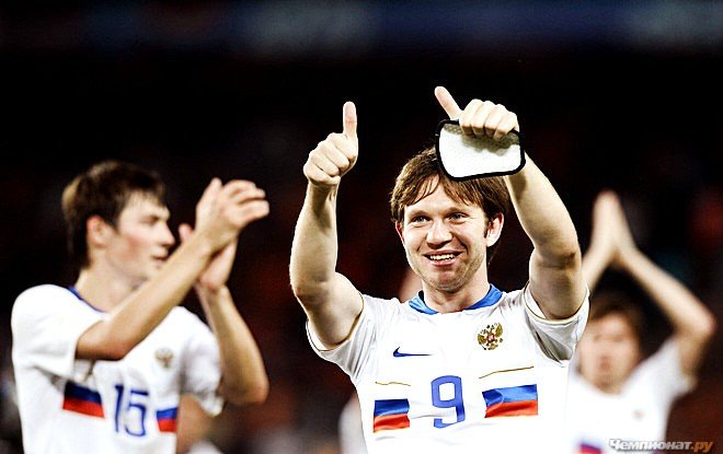 Russia defeated the Netherlands, European Championship 2008