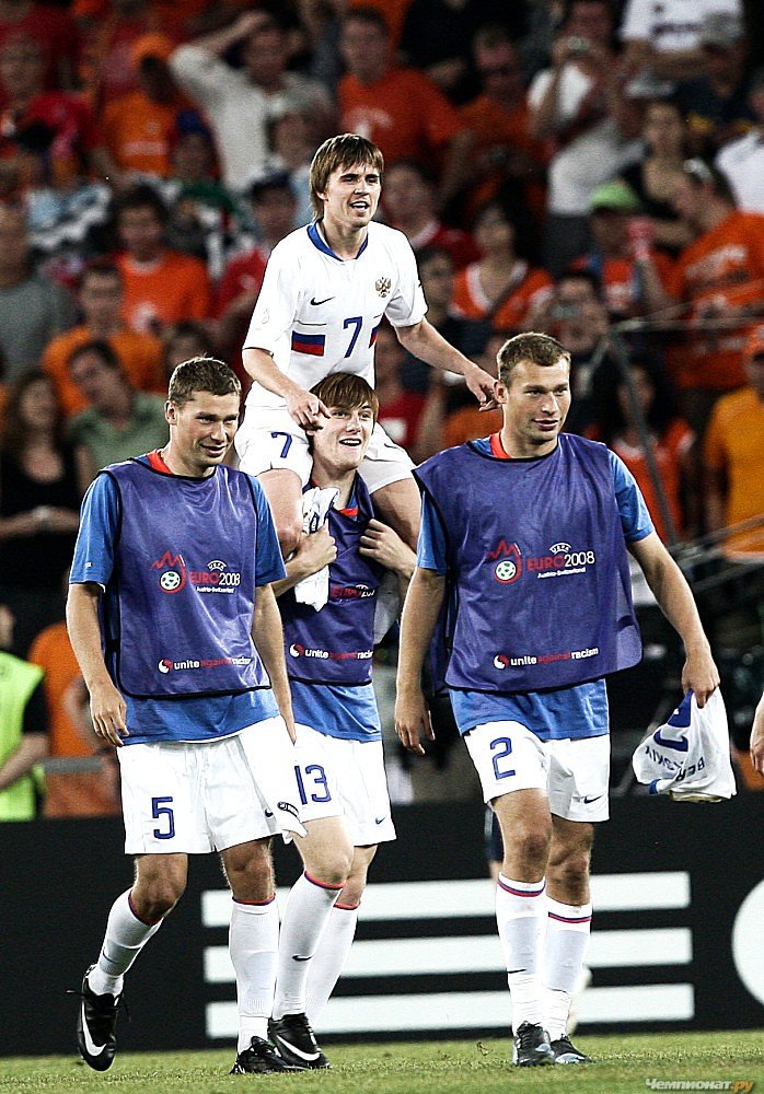 Russia defeated the Netherlands, European Championship 2008