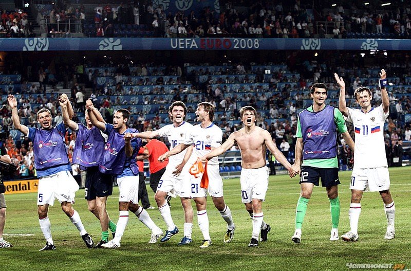 Russia defeated the Netherlands, European Championship 2008