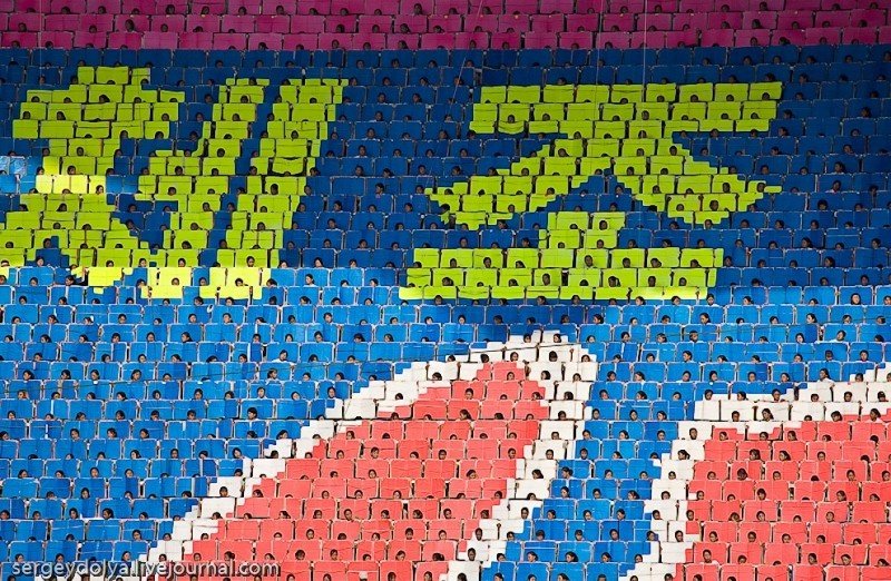 Mass games 2009, North Korea