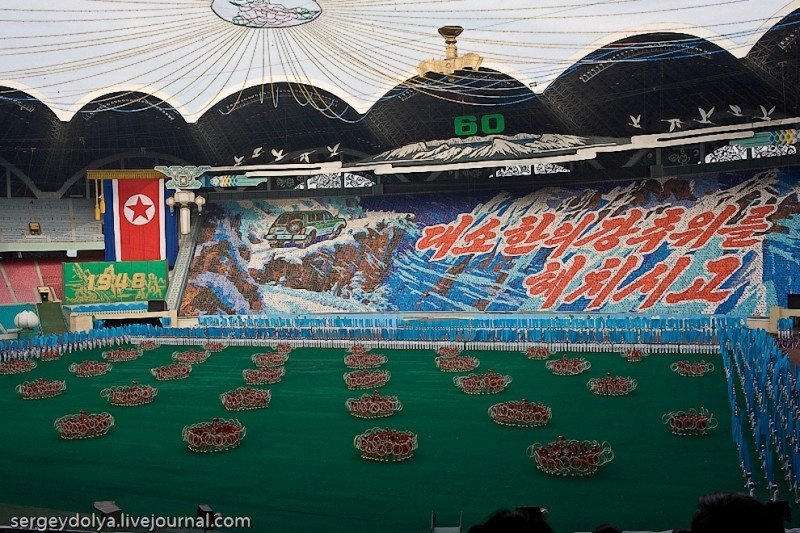 Mass games 2009, North Korea