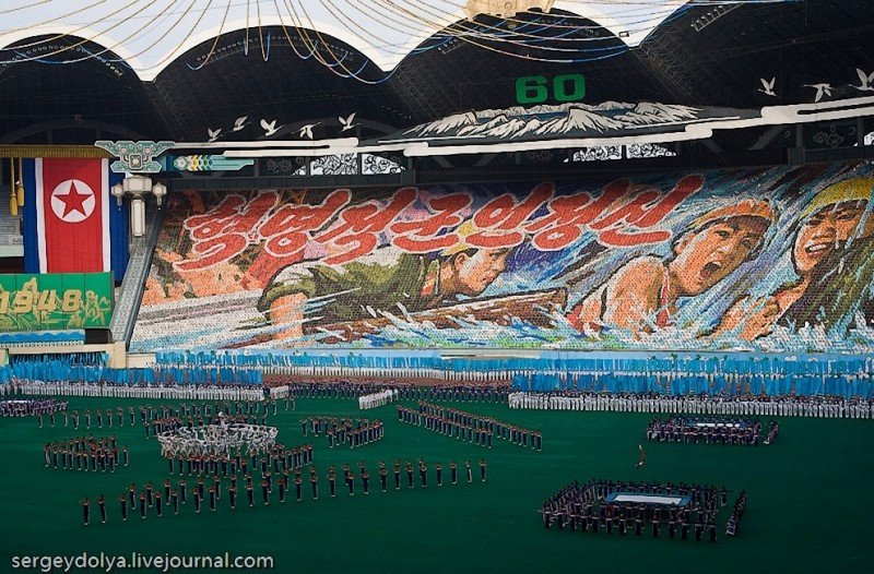 Mass games 2009, North Korea