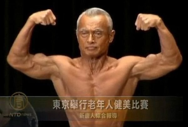 Tsutomu Tosuka, 74 years, Japan