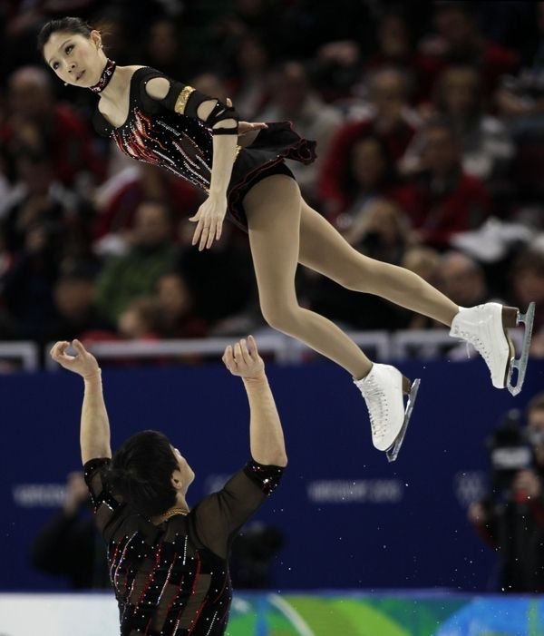 figure ice skating