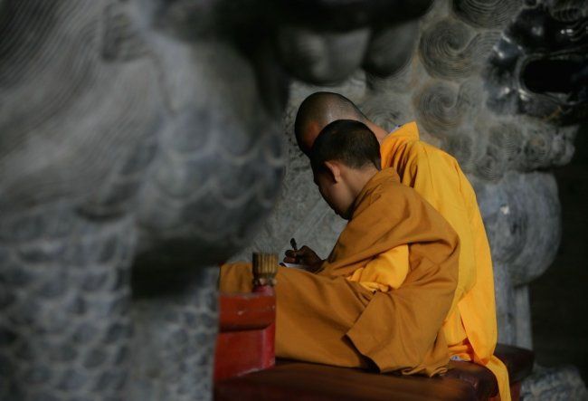 Shaolin Kung Fu, China