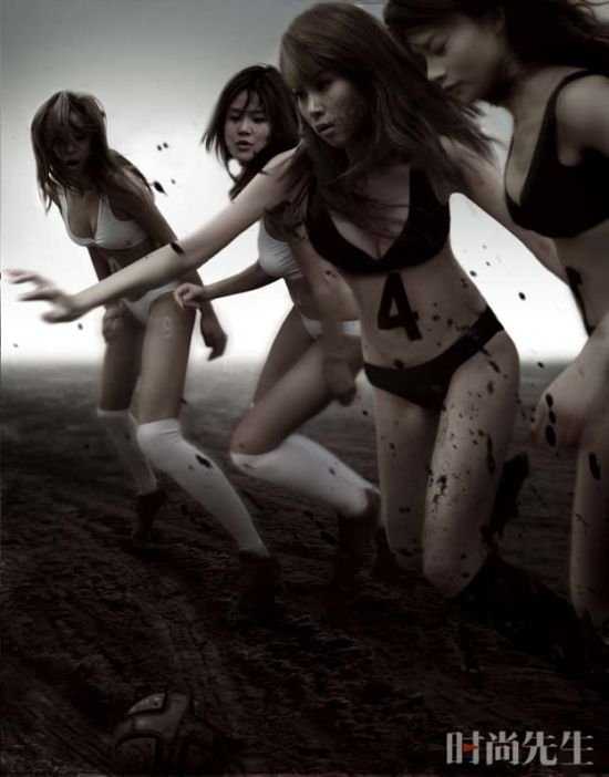 sport girls in mud