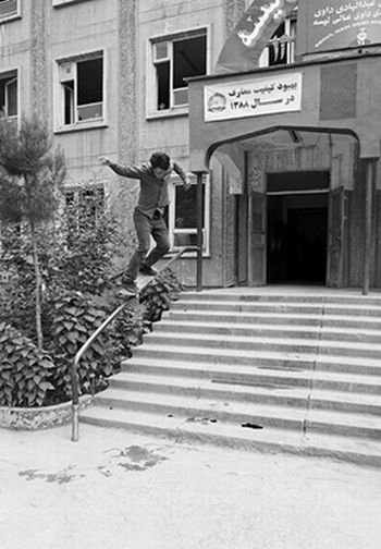 Skateboarding, Afghanistan