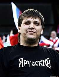 TopRq.com search results: Russia defeated the Netherlands, European Championship 2008