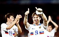 Sport and Fitness: Russia defeated the Netherlands, European Championship 2008