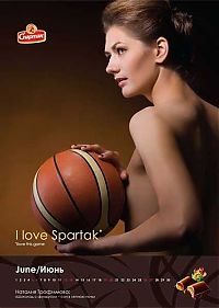 Sport and Fitness: National women's basketball team of Belarus posed naked for calendar 2010