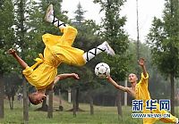 Sport and Fitness: real shaolin soccer