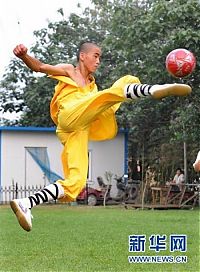 Sport and Fitness: real shaolin soccer