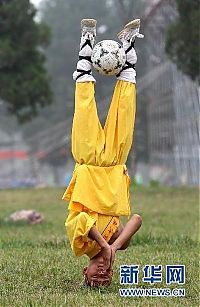 Sport and Fitness: real shaolin soccer