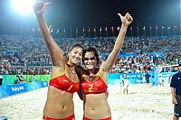 Sport and Fitness: volleyball girls