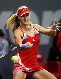 Sport and Fitness: sport girl athlete