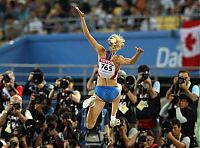 Sport and Fitness: Darya Igorevna Klishina, long jumper