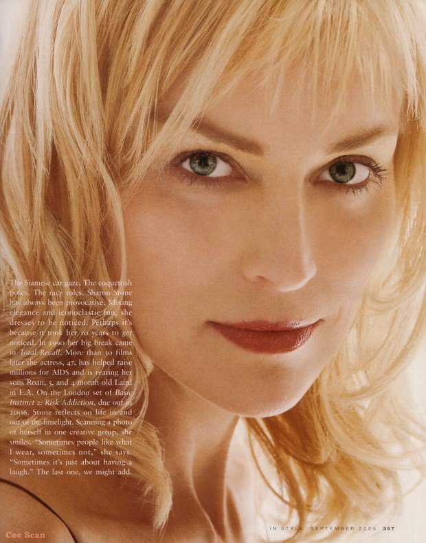 Sharon Yvonne Stone