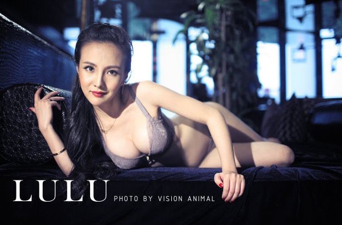 Gan Lulu