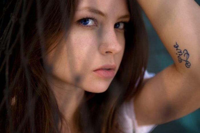 Daveigh Elizabeth Chase