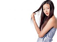 TopRq.com search results: jeon ji hyun