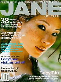 Celebrities: lucy liu