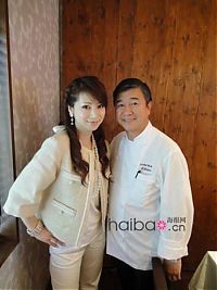 Celebrities: Mizutani Masako
