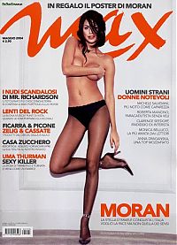 TopRq.com search results: Moran Atias