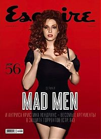 TopRq.com search results: Christina Hendricks