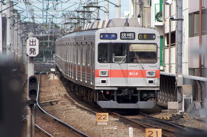 modern train