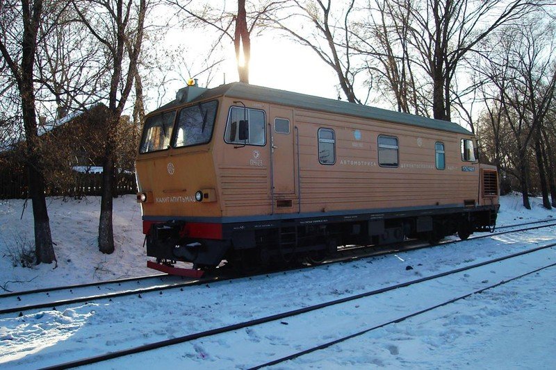 train