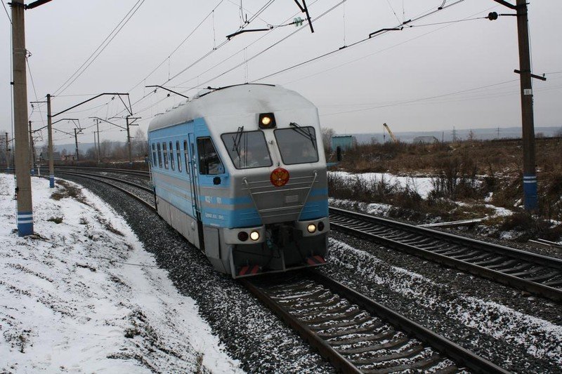 train