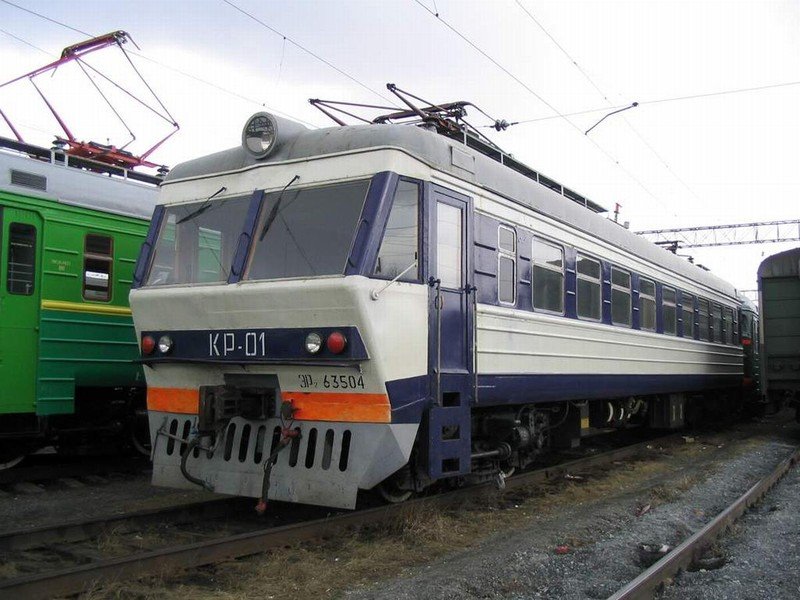 train