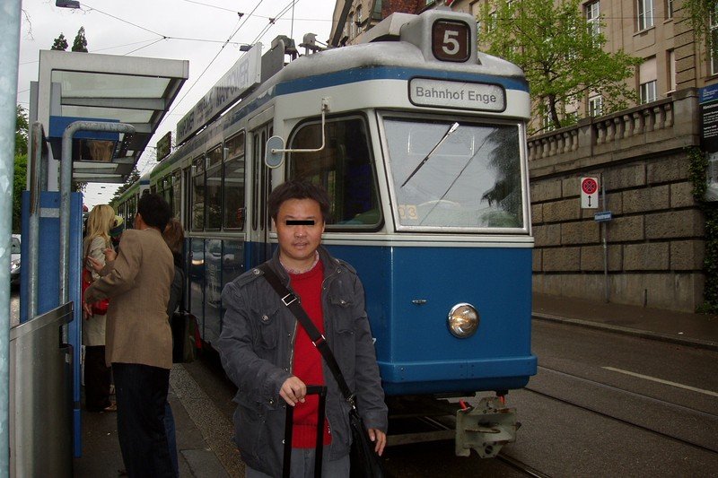 tram