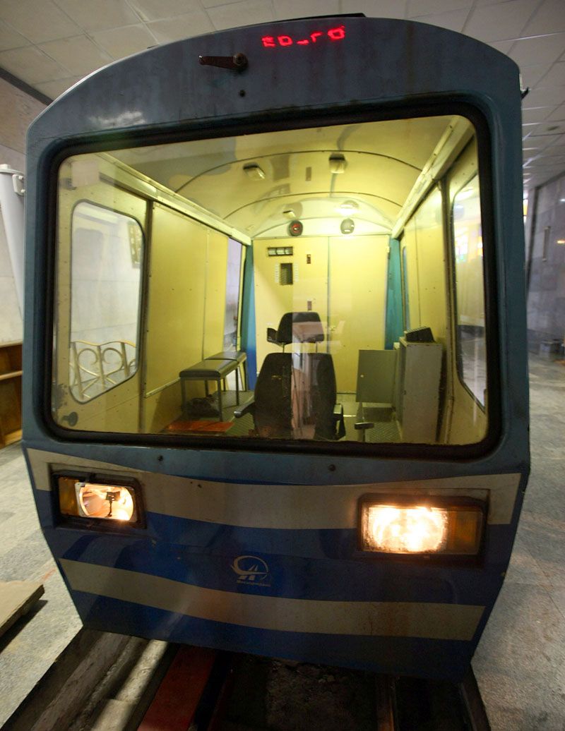 Metro in Abkhazia