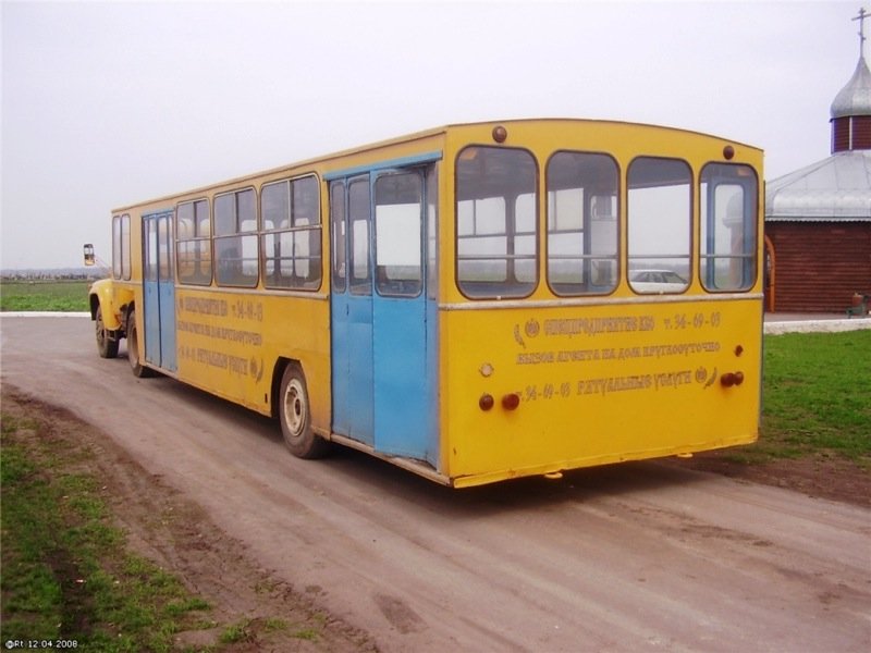 Bus from Odessa