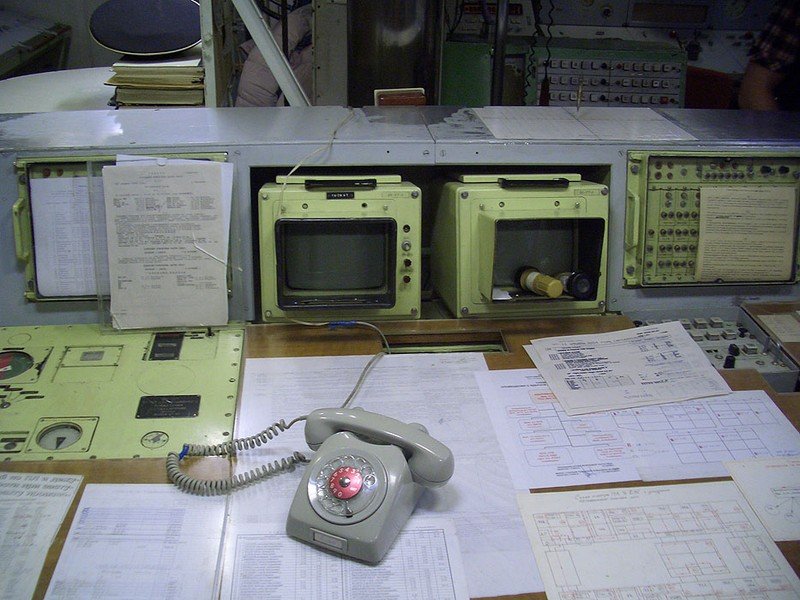 Submarine cruiser, strategical project 941 Shark (SSBN Typhoon NATO Classification)