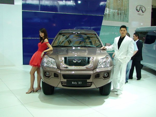 Wonders of the Chinese automotive industry