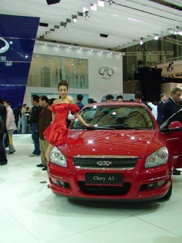 Wonders of the Chinese automotive industry