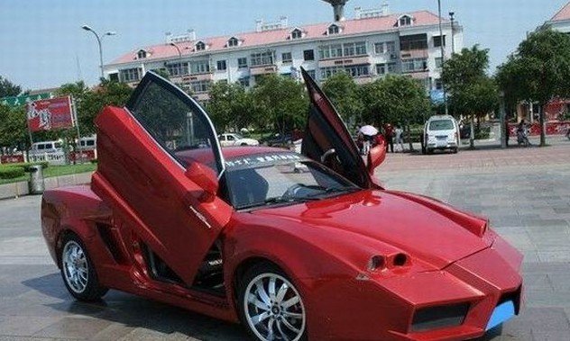 Ferrari made in China