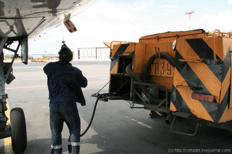 aircraft toilet system