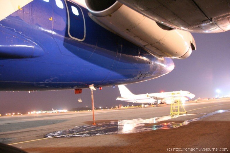 aircraft toilet system