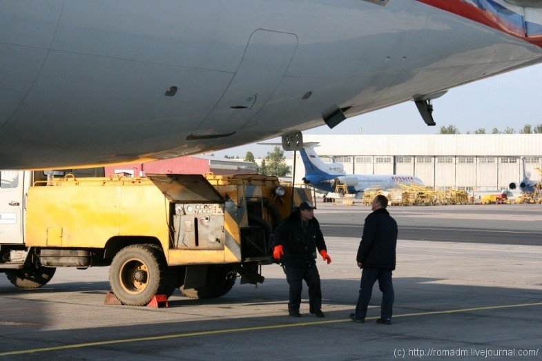 aircraft toilet system