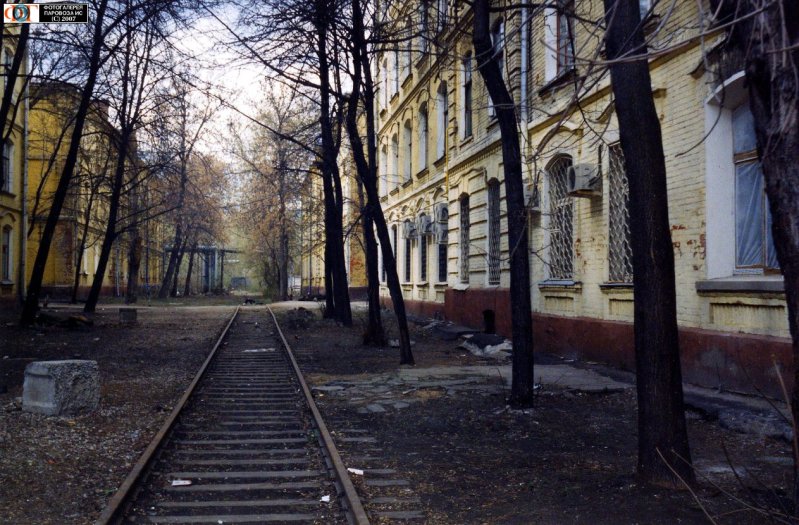 train in the city