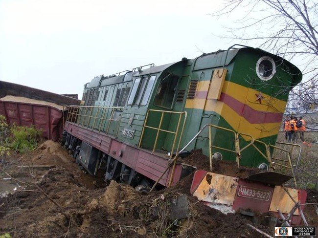 train crash