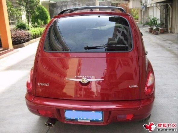 Chrysler PT Cruiser - Hello Kitty style