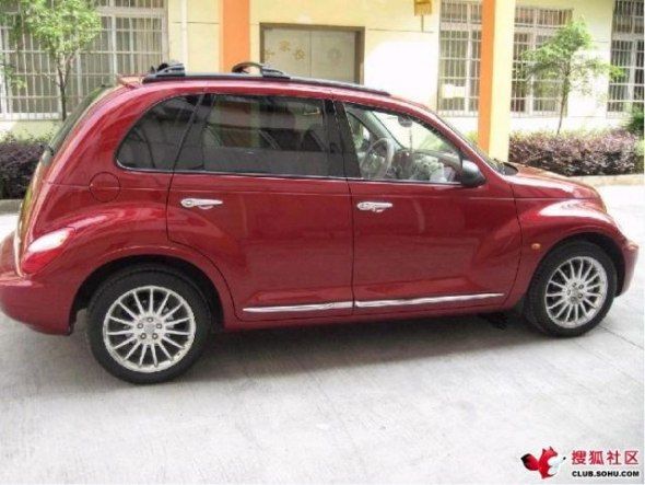 Chrysler PT Cruiser - Hello Kitty style