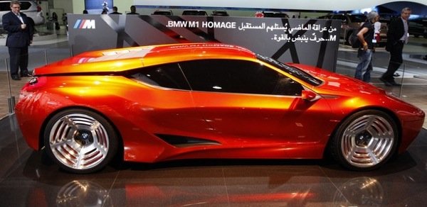 Motor Show in Dubai, United Arab Emirates