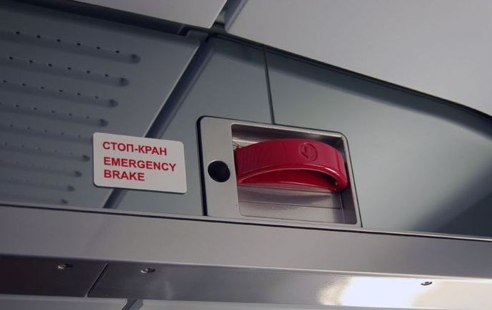 Russia´s first high speed train Sapsan, Moscow to St. Petersburg