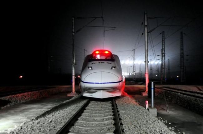 Express train in China